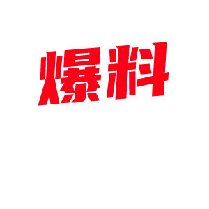 高颜值顶级身材美女被两男人迷晕后惨遭迷奸 随意玩弄 摆成各种姿势拍照后强行无套内射!-视频封面